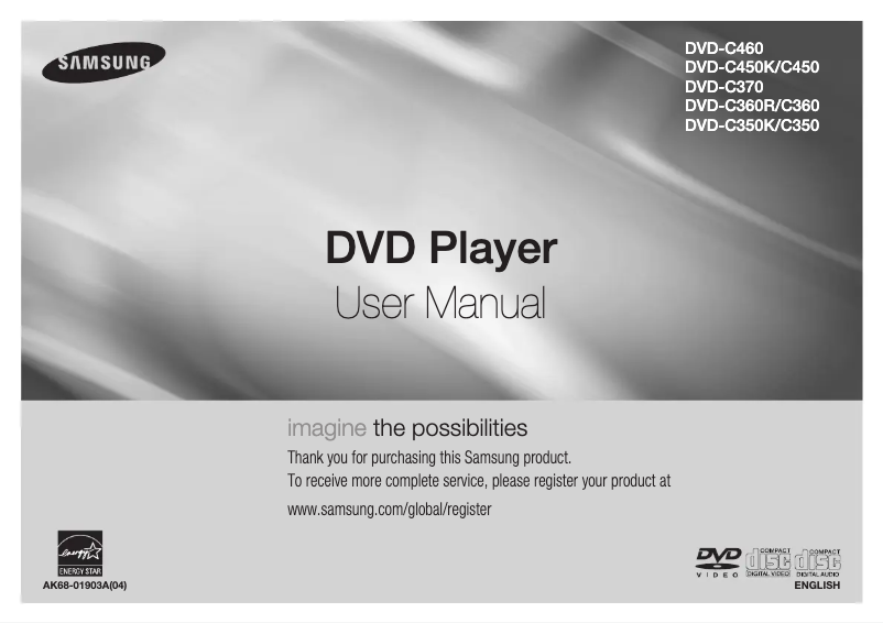 First page image of the manual for DVD-C460