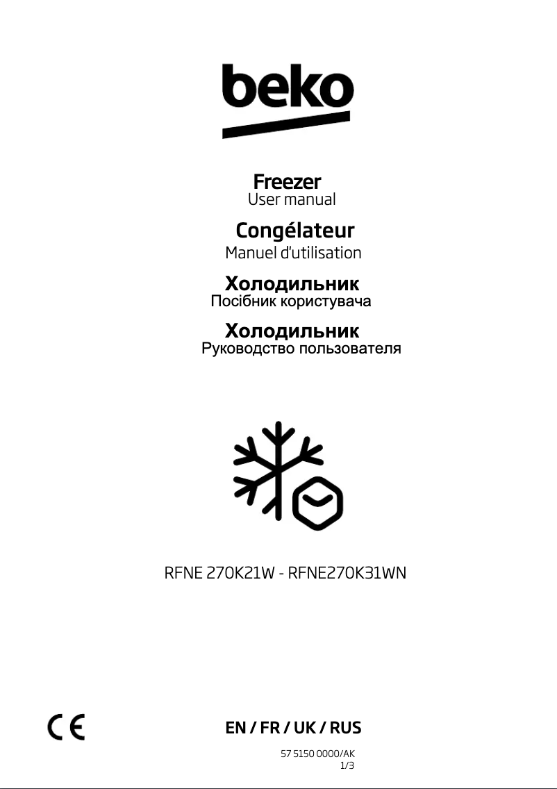 First page image of the manual for RFNE270K21W