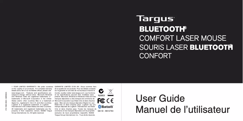 First page image of the manual for AMB09CA