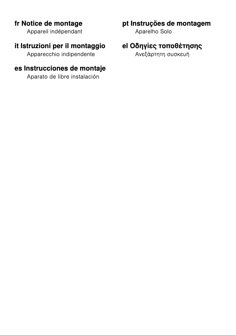 First page image of the manual for KDN53VW20