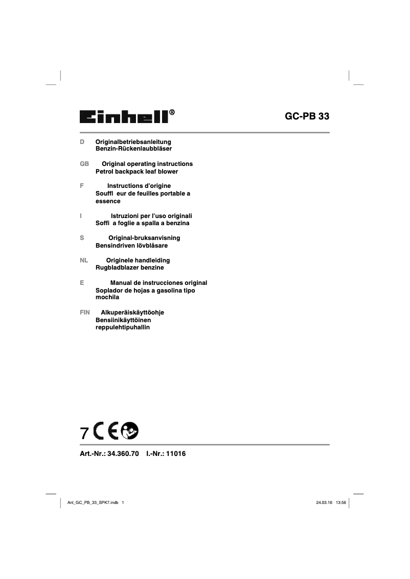 First page image of the manual for GC-PB 33
