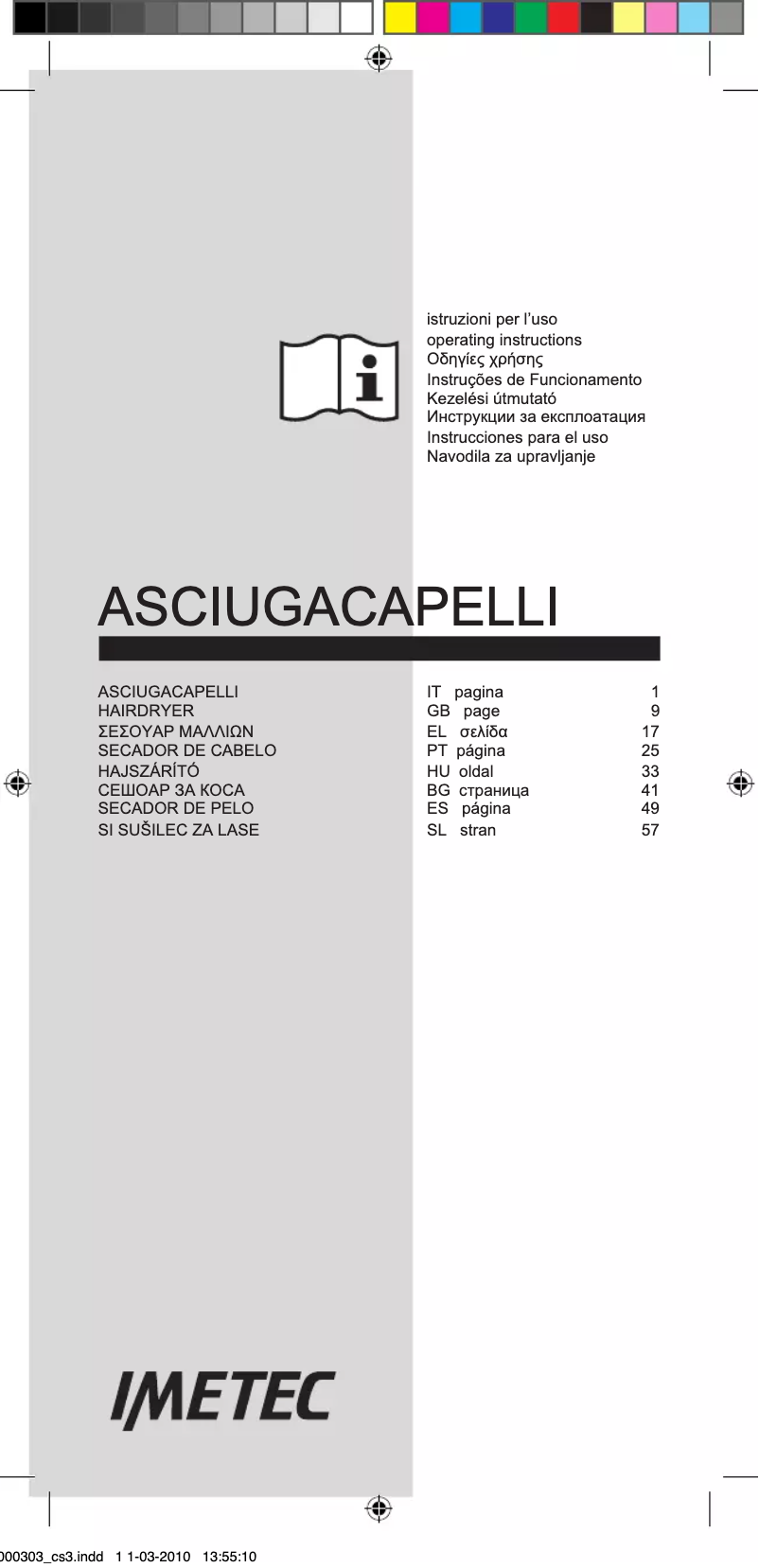 First page image of the manual for Salon Expert P1 2200