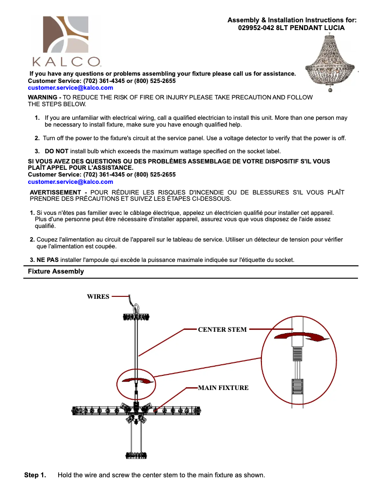 First page image of the manual for Lucia 029952-042