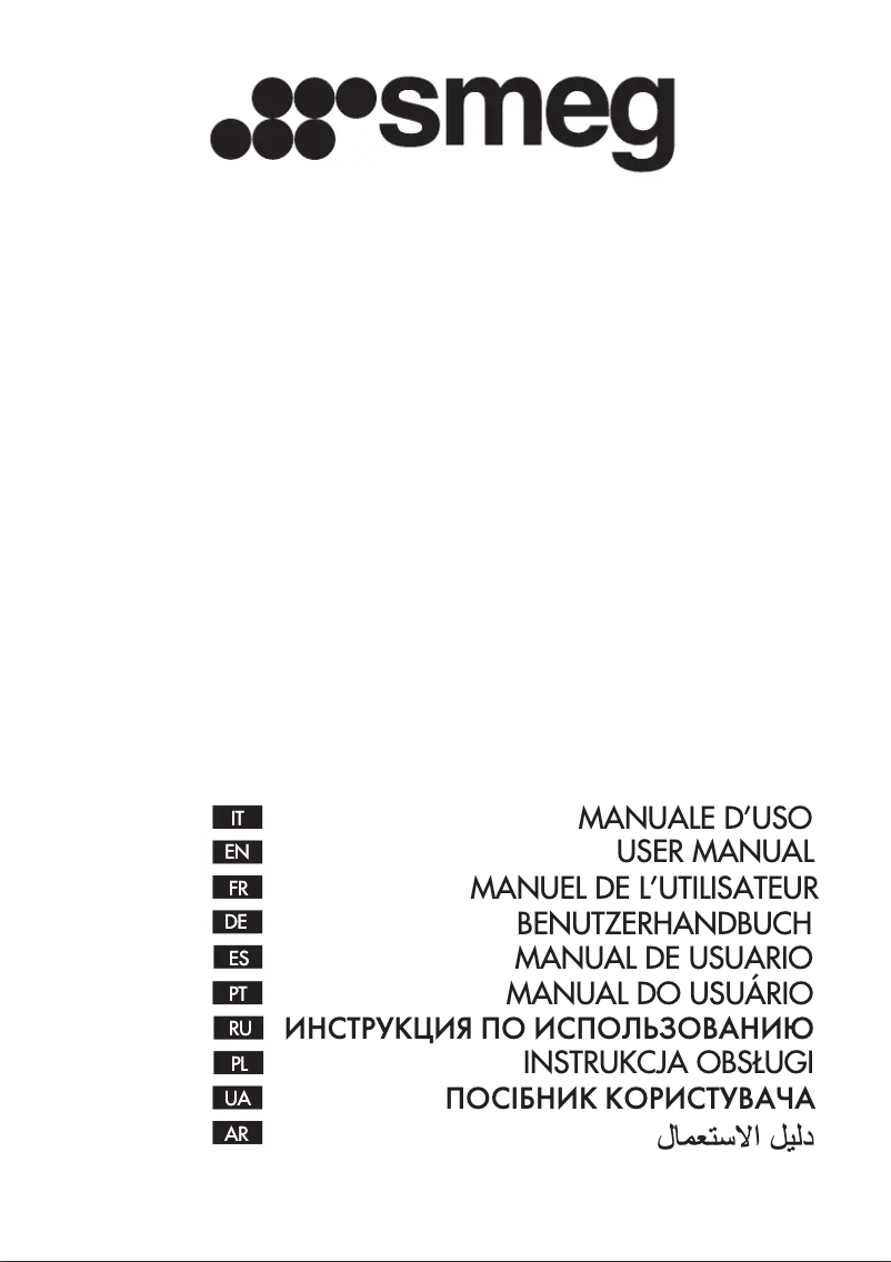 Page 1 of the manual User Manual Smeg LZ791A2