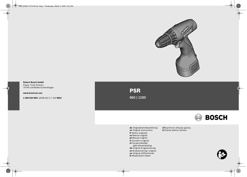 First page image of the manual for PSR 960