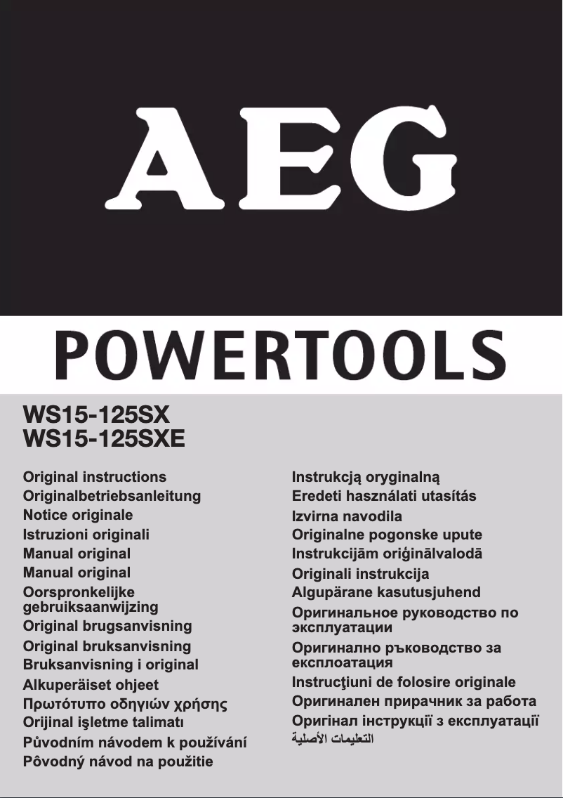 Page 1 of the manual User Manual AEG WS 15-125 SX