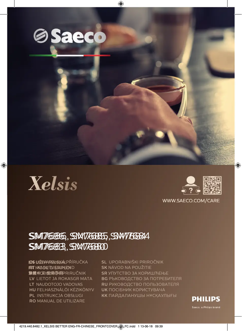 First page image of the manual for Saeco Xelsis SM7685