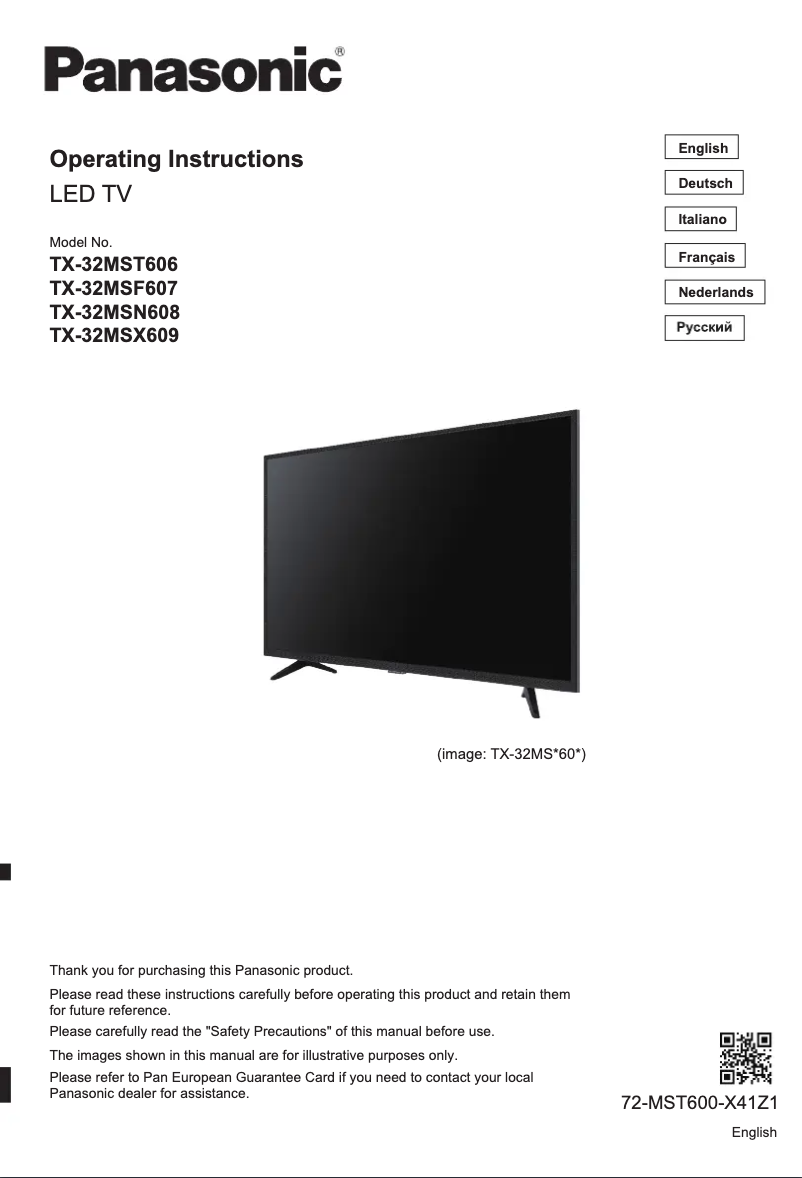 First page image of the manual for TX-32MSX609