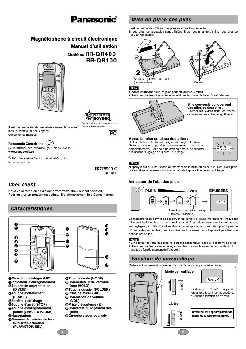 Page 1 of the manual User Manual Panasonic RR-QR200