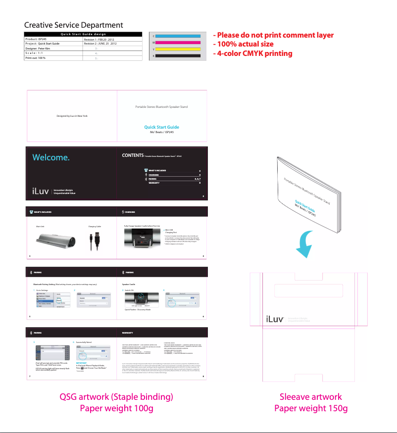 Page 1 of the manual User Manual iLuv ISP245