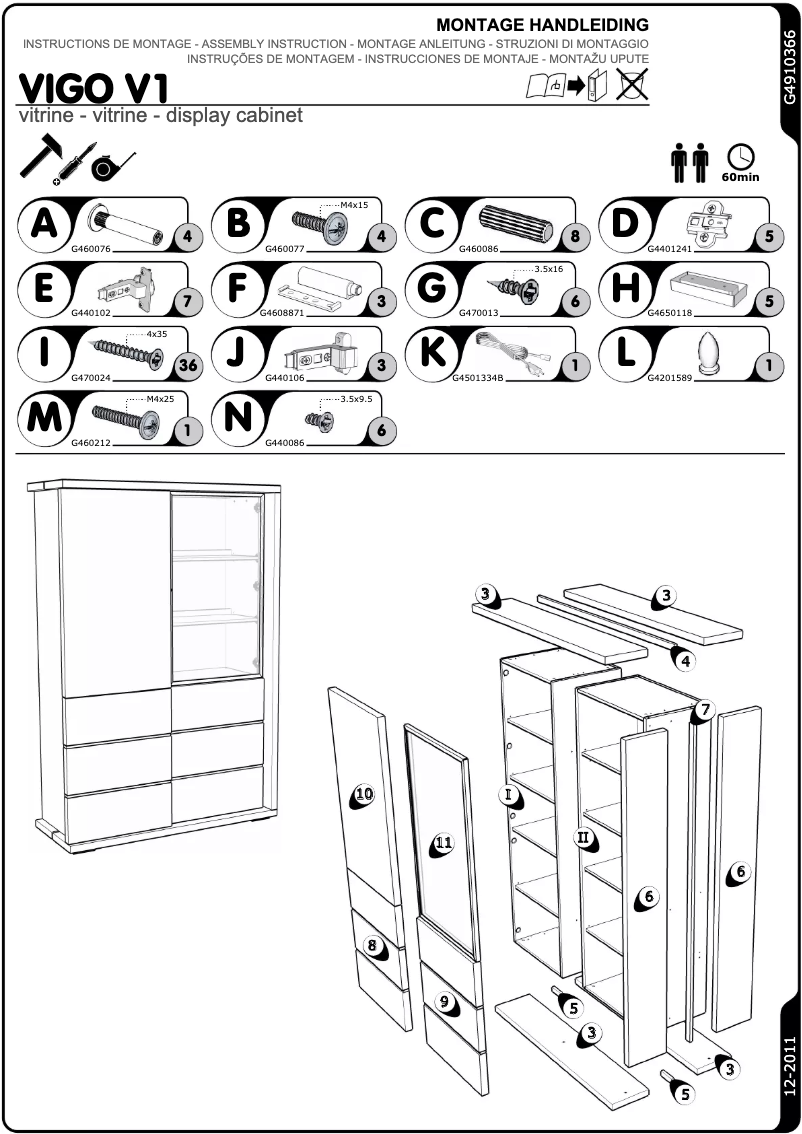 First page image of the manual for Valdez
