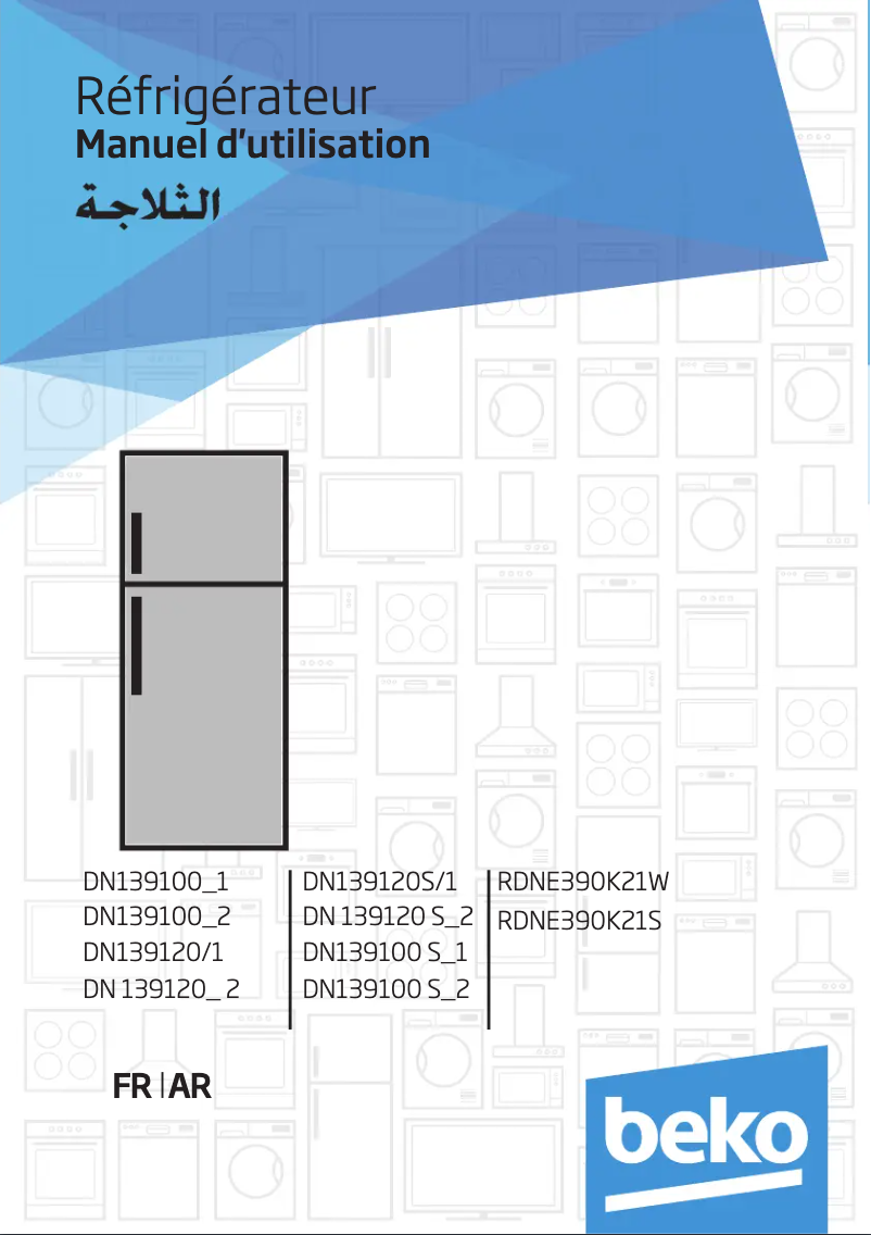 Page 1 of the manual User Manual Beko RDNE390K21S
