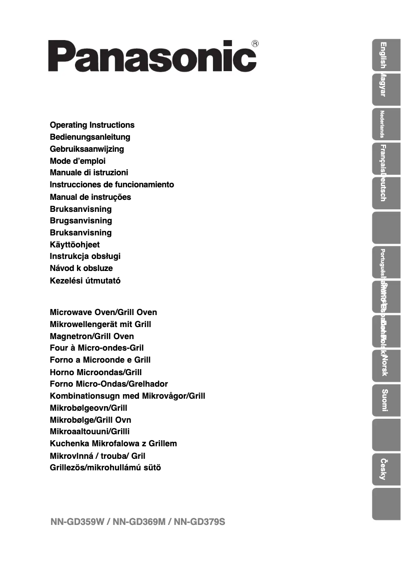 Page 1 of the manual User Manual Panasonic NN-GD379S