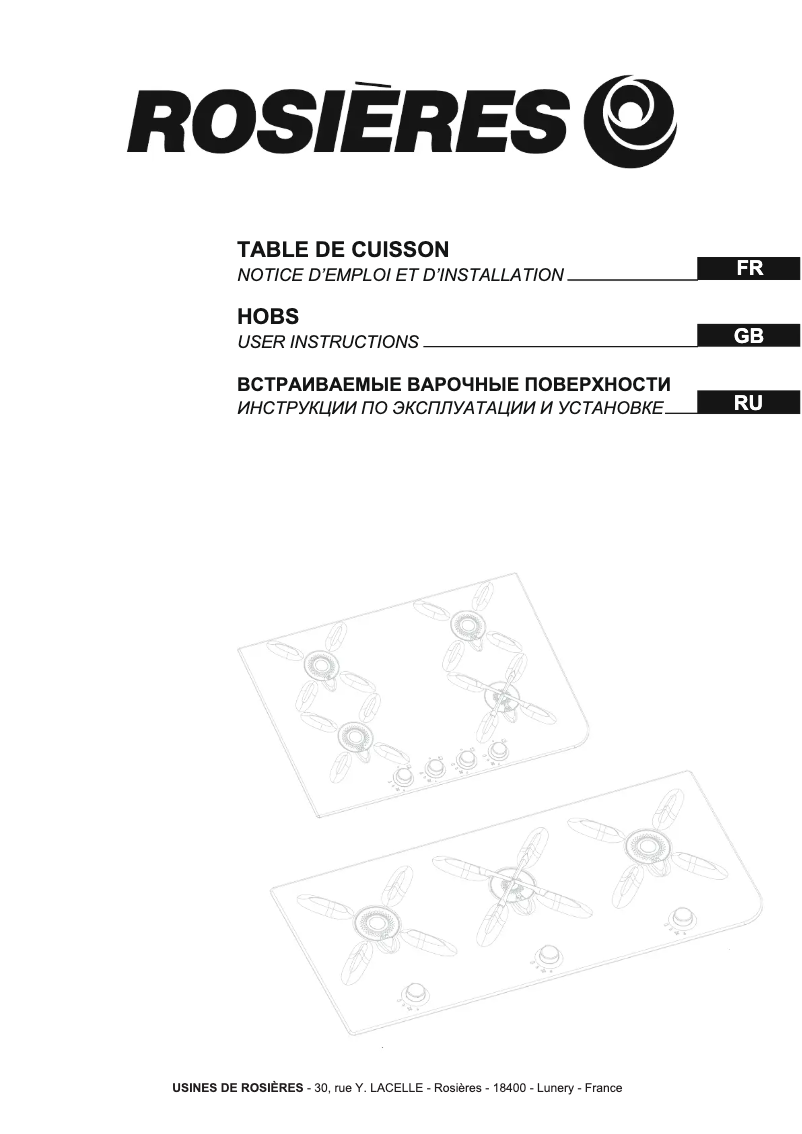 First page image of the manual for RF 9 LPG