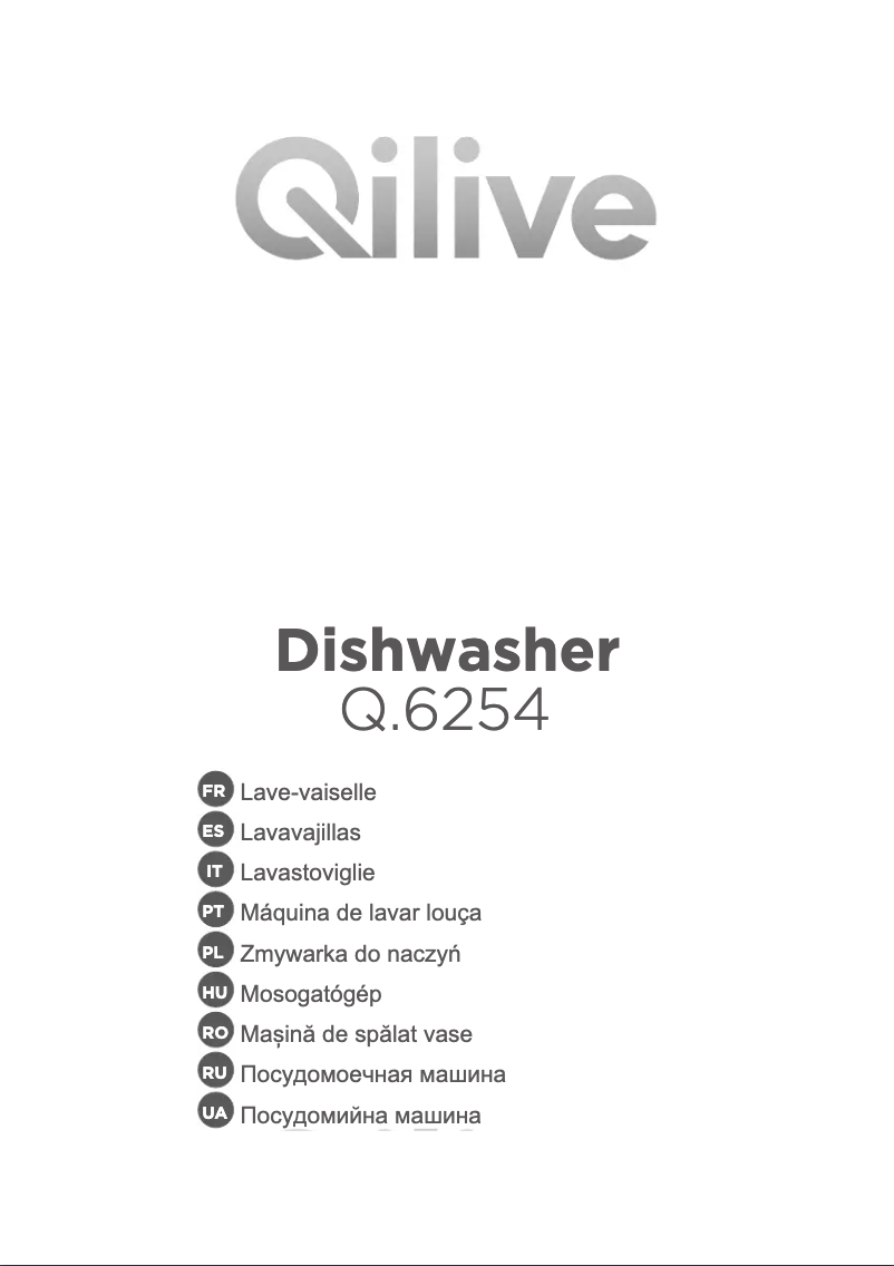 Page 1 of the manual User Manual Qilive Q.6254