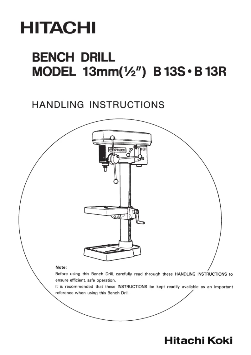 First page image of the manual for B 13S