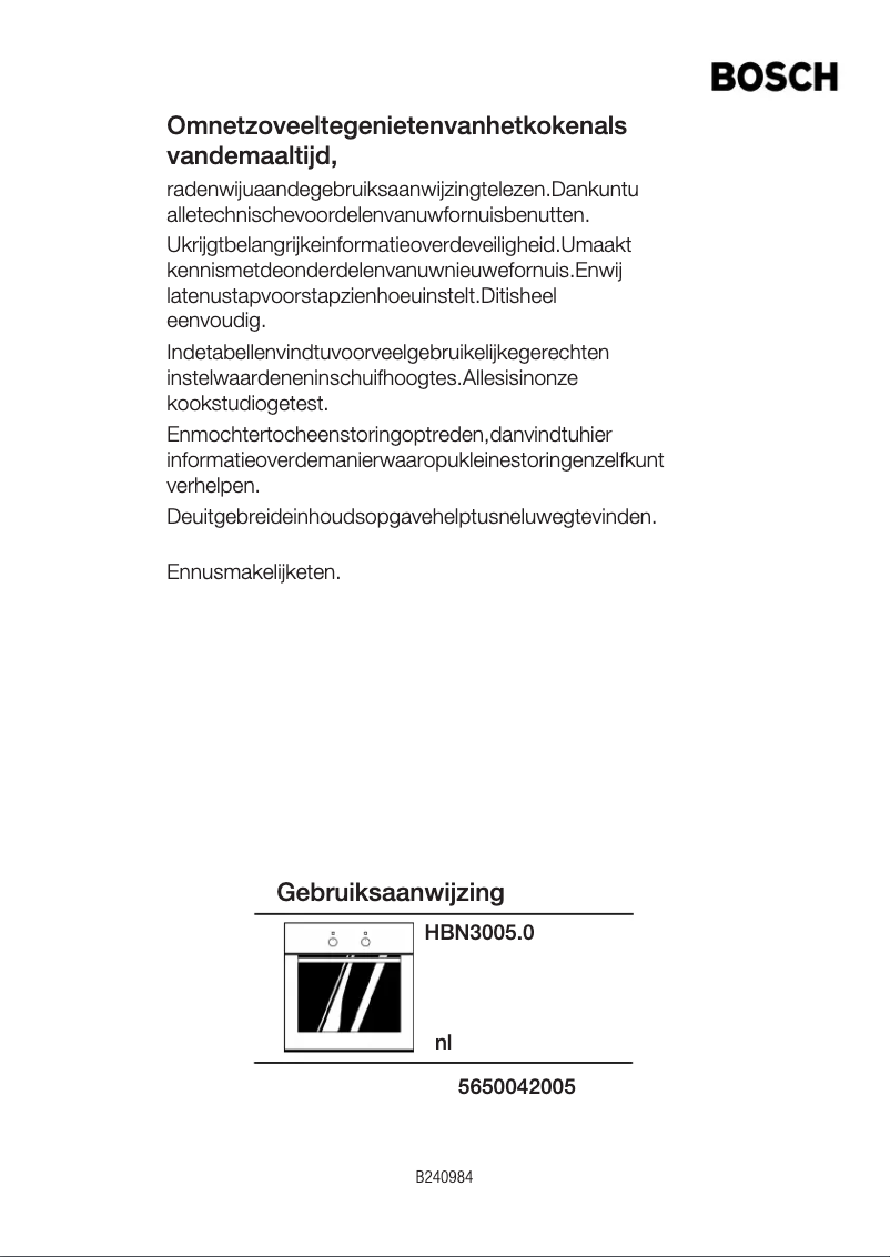 First page image of the manual for HBN300570