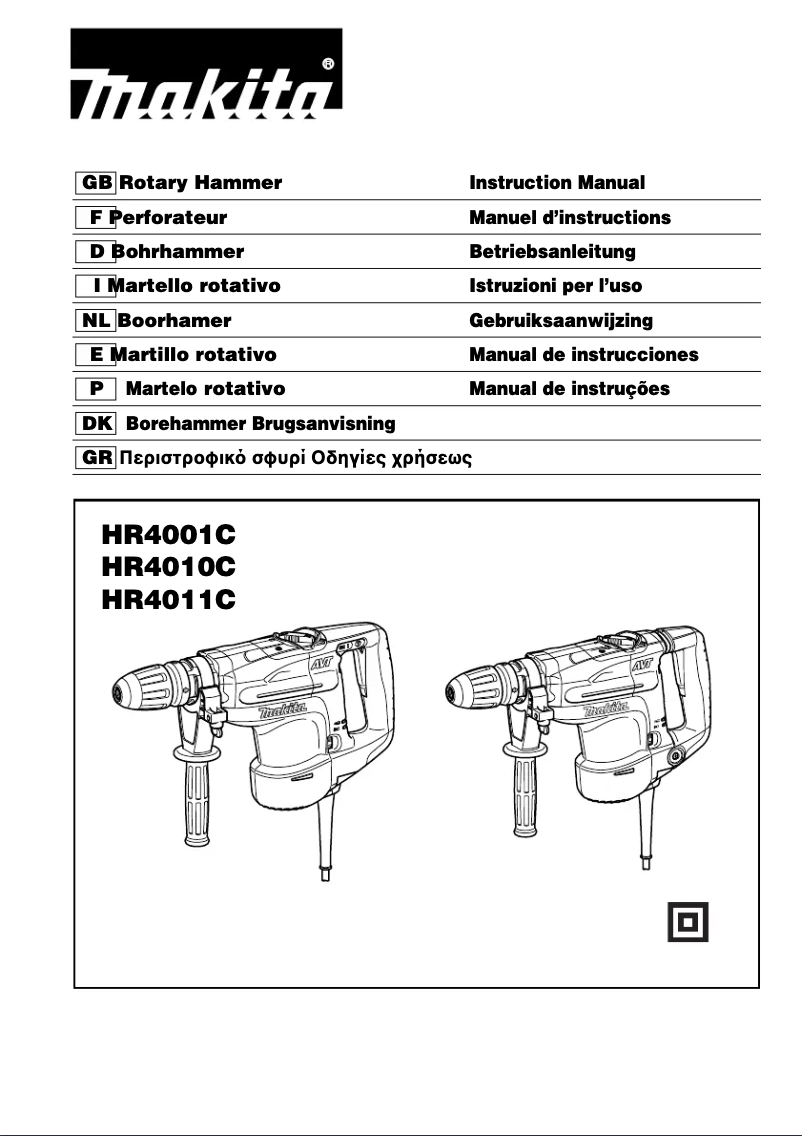 Page 1 of the manual User Manual Makita HR4010C