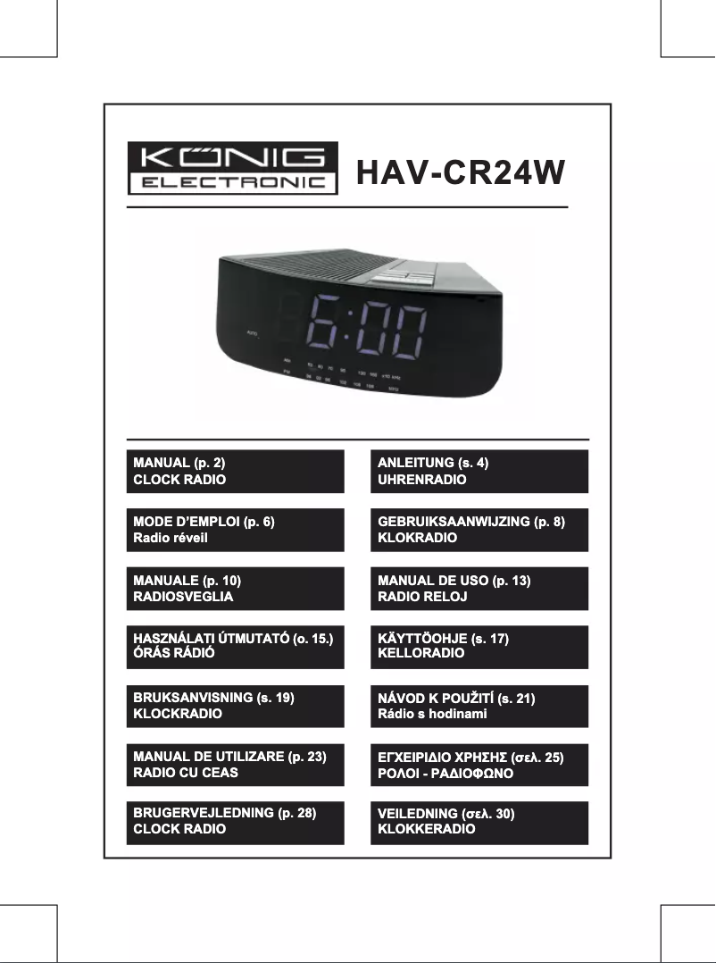 First page image of the manual for HAV-CR24W