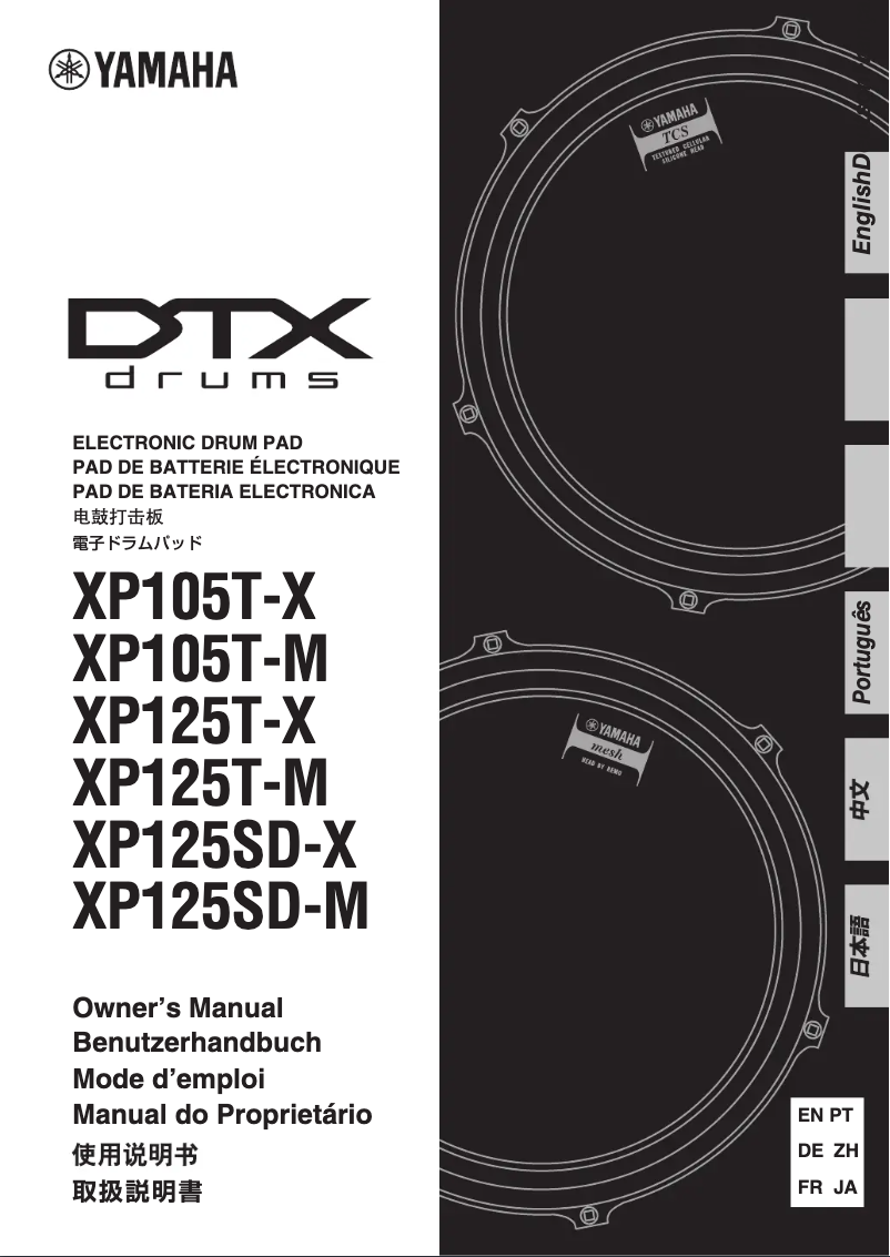 First page image of the manual for XP125SD-X