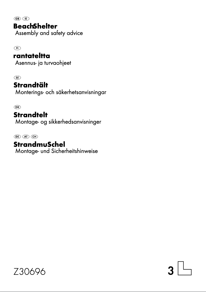 First page image of the manual for IAN 61303