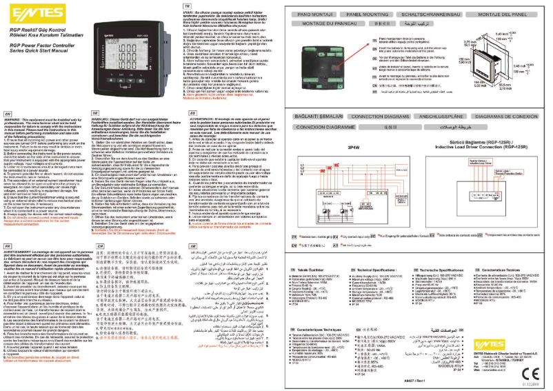 Page 1 of the manual Quick Start Guide ENTES RGP-9