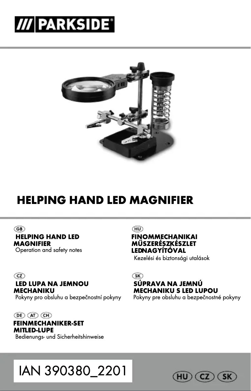 First page image of the manual for HG09501