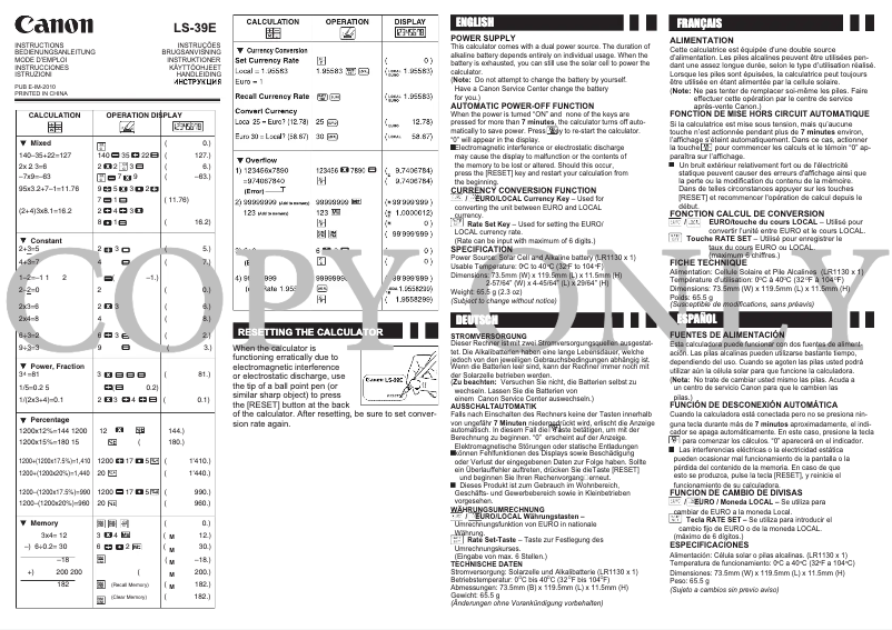 First page image of the manual for LS-39E