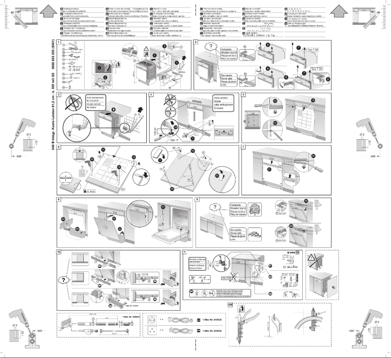 First page image of the manual for SMI53L25EU