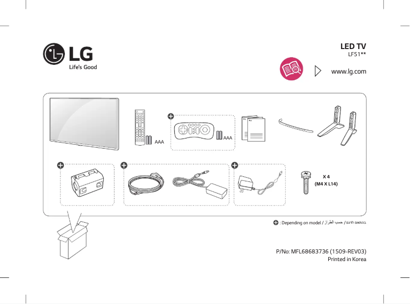 First page image of the manual for 32LF510Z