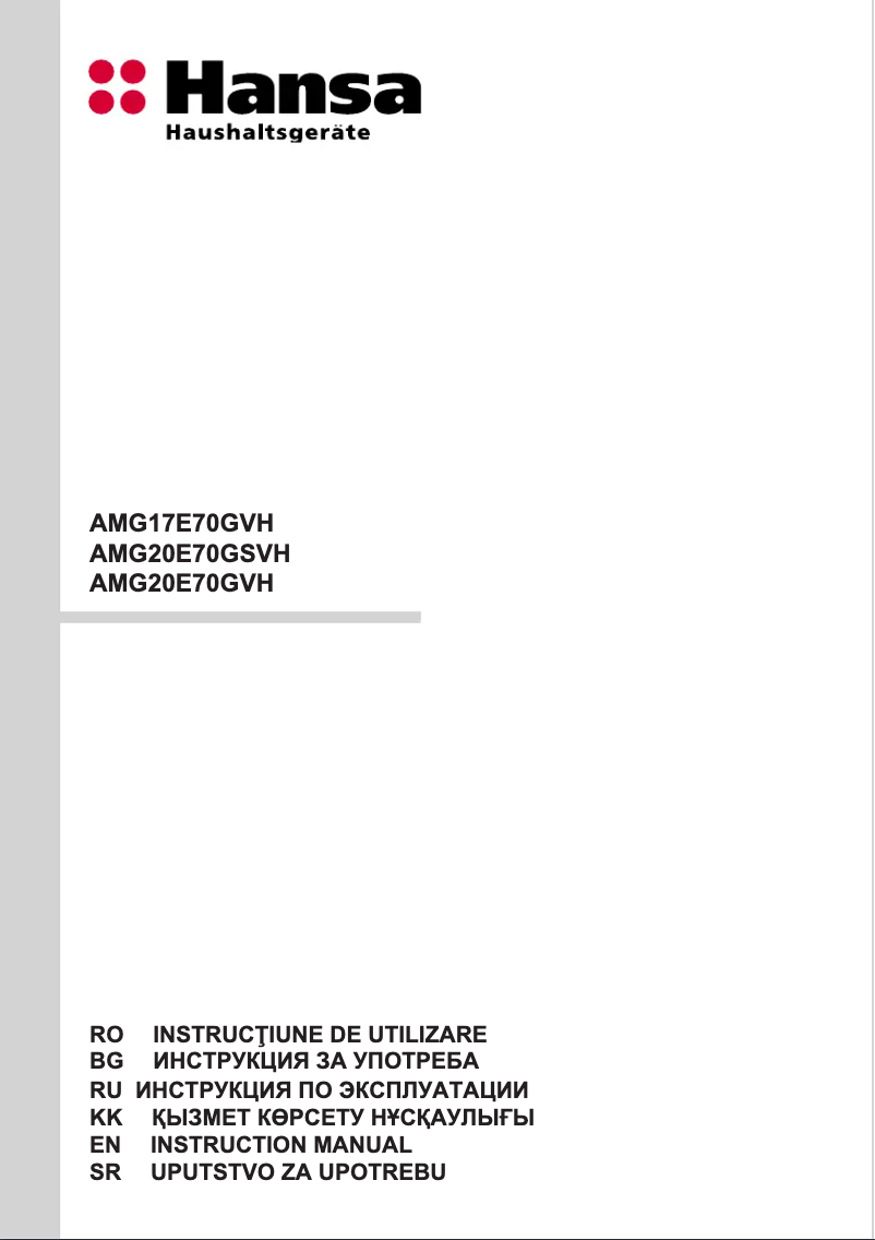 First page image of the manual for AMG20E70GVH