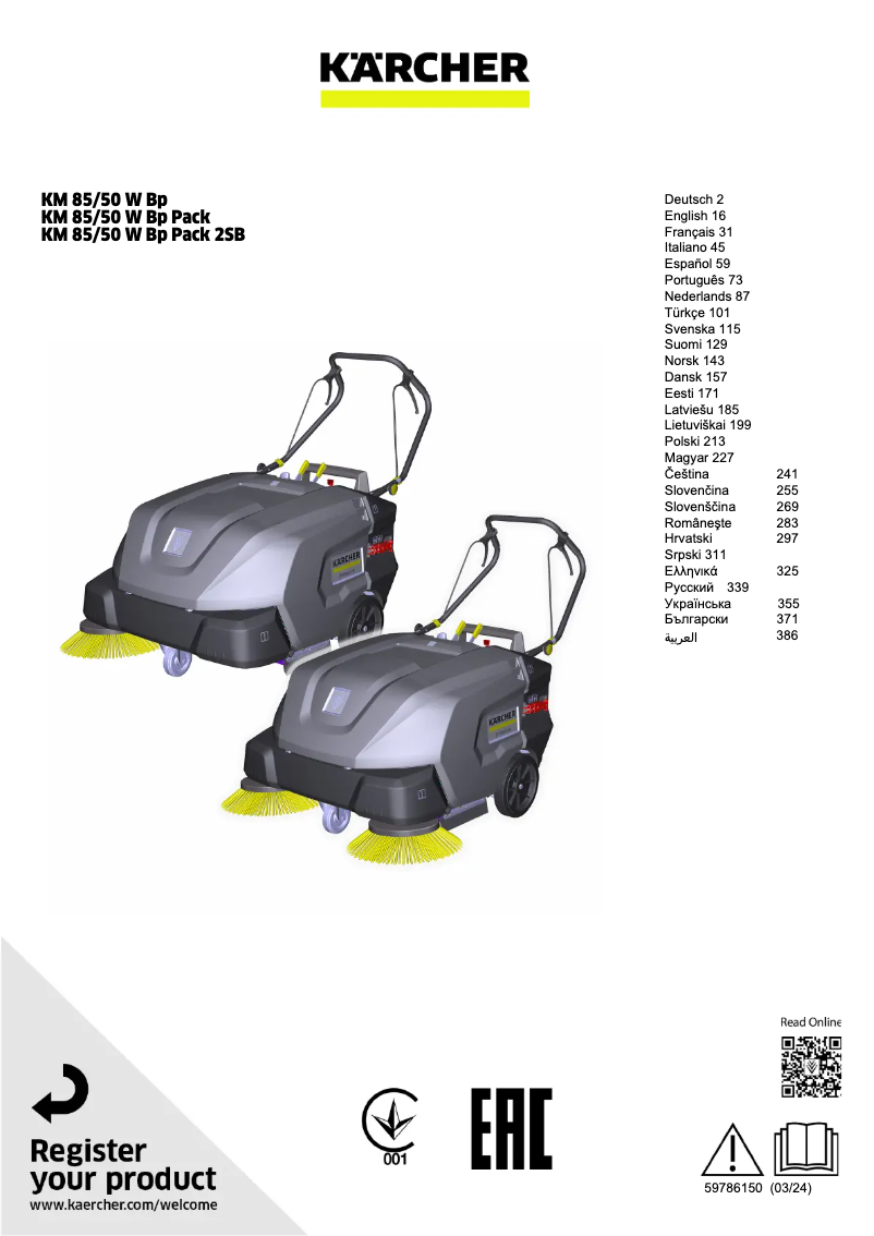 Page 1 of the manual User Manual Kärcher KM 85/50 W Bp Pack 2SB