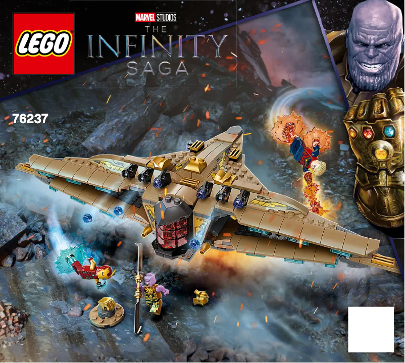First page image of the manual for Marvel Studios The Infinity Saga 76237