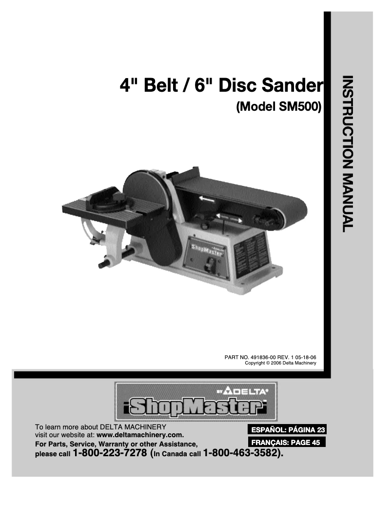 First page image of the manual for SM500