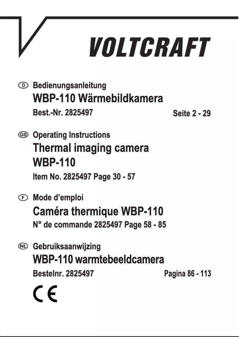 First page image of the manual for WBP-110
