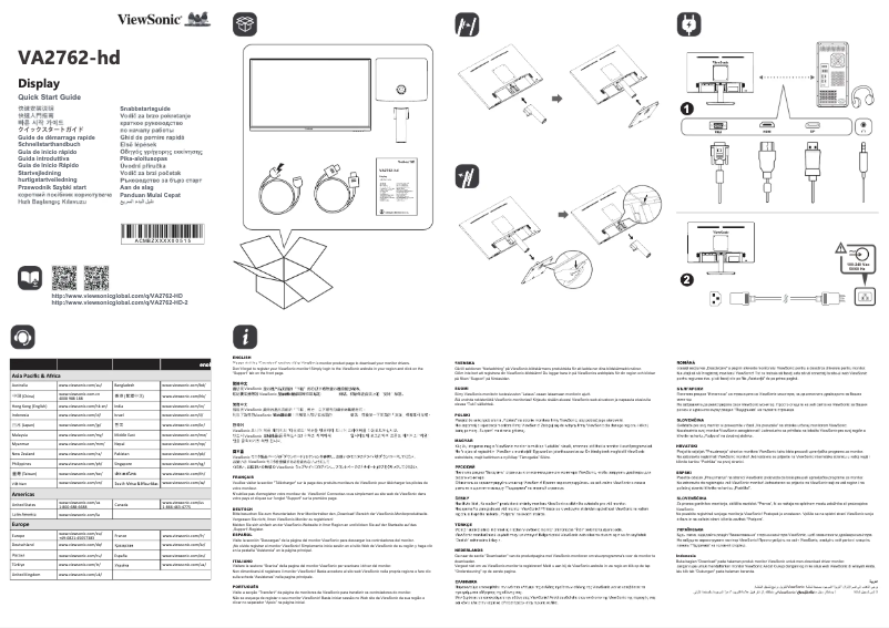 Image de la première page du manuel de l'appareil VA2762-HD