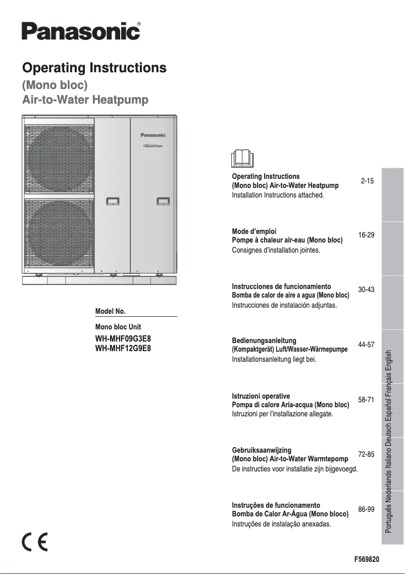 First page image of the manual for WH-MHF09G3E8
