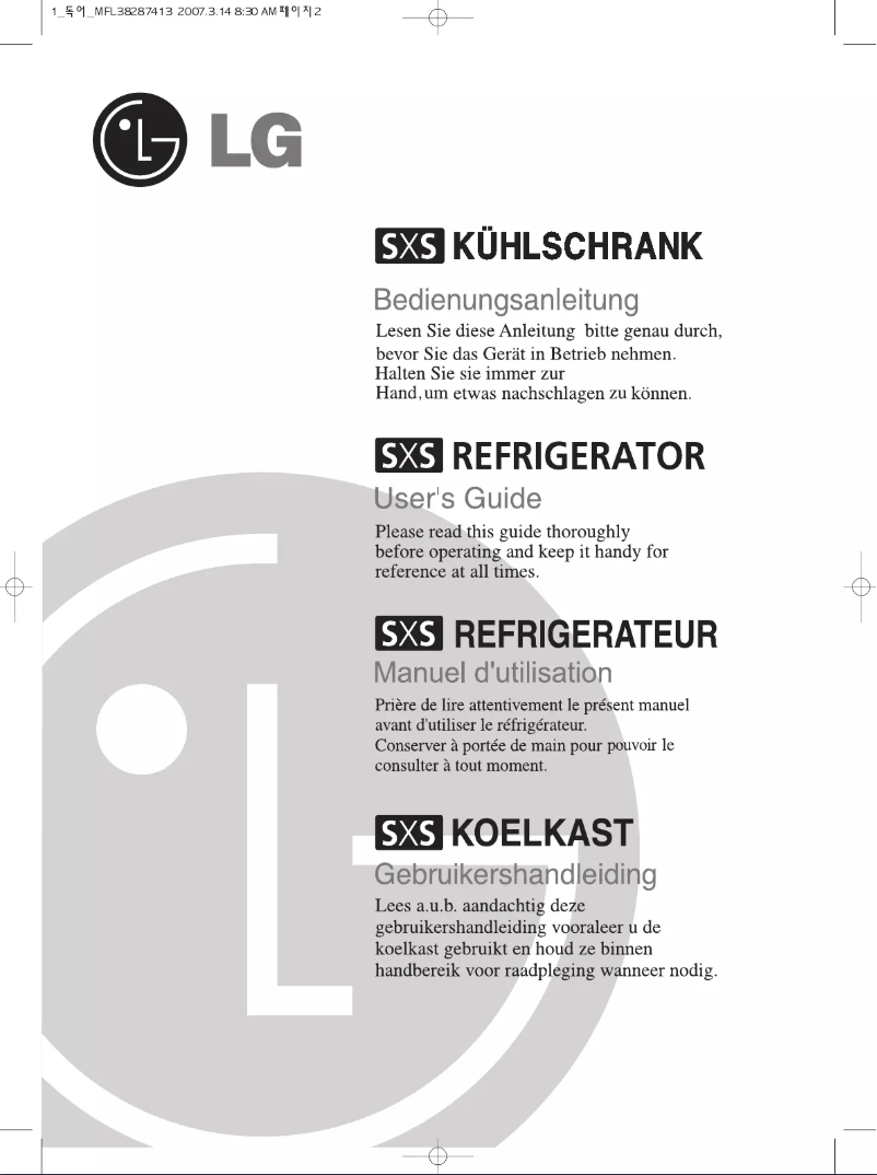 First page image of the manual for GW-P227YTQK