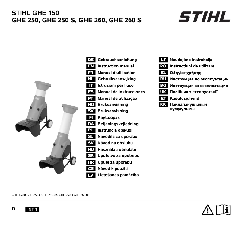 Page 1 of the manual User Manual Stihl GHE 260 S