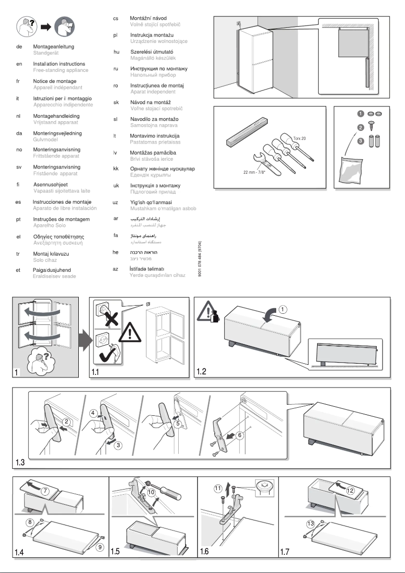 First page image of the manual for 3KF6650MI