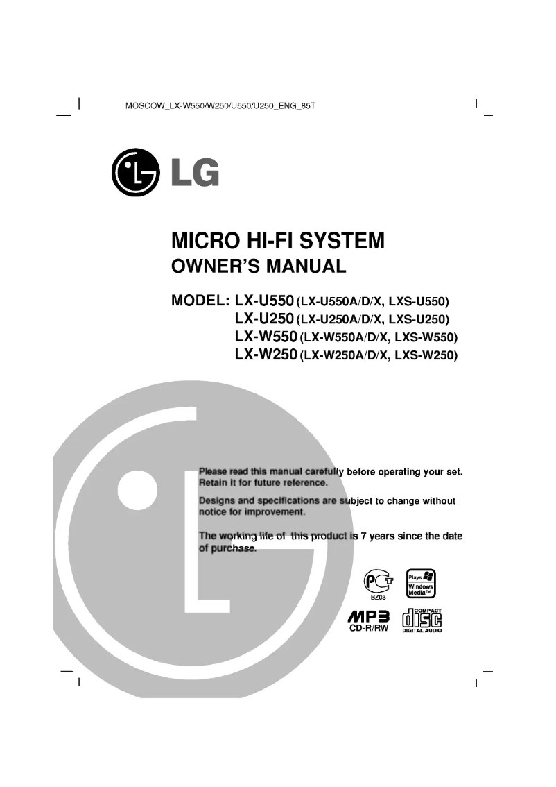 Page 1 of the manual User Manual LG LX-U250X