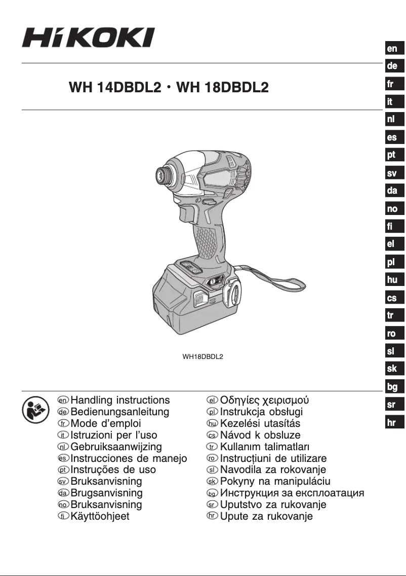 First page image of the manual for WH14DBDL2