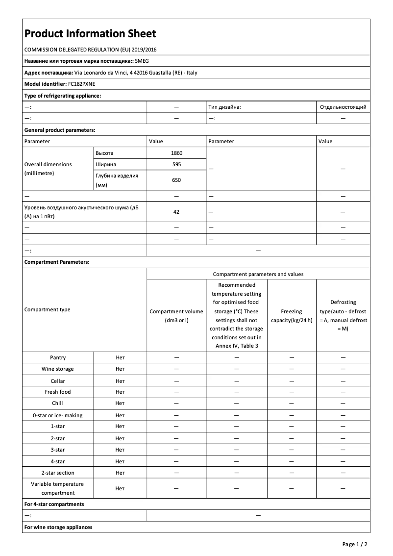 First page image of the manual for FC182PXNE