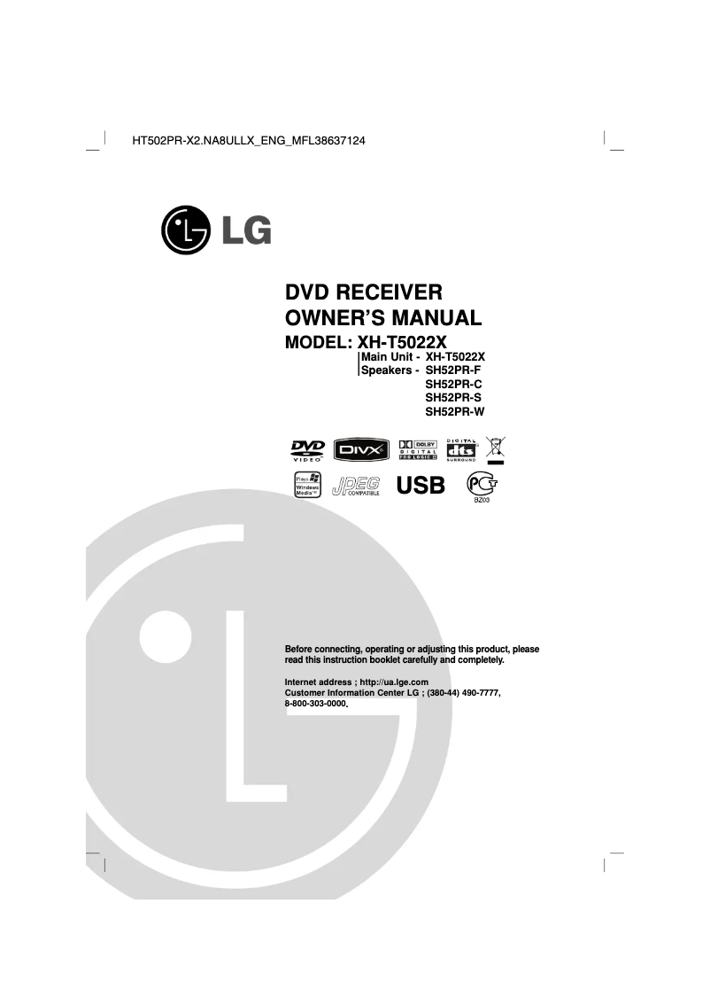 Page 1 of the manual User Manual LG XH-T5022X