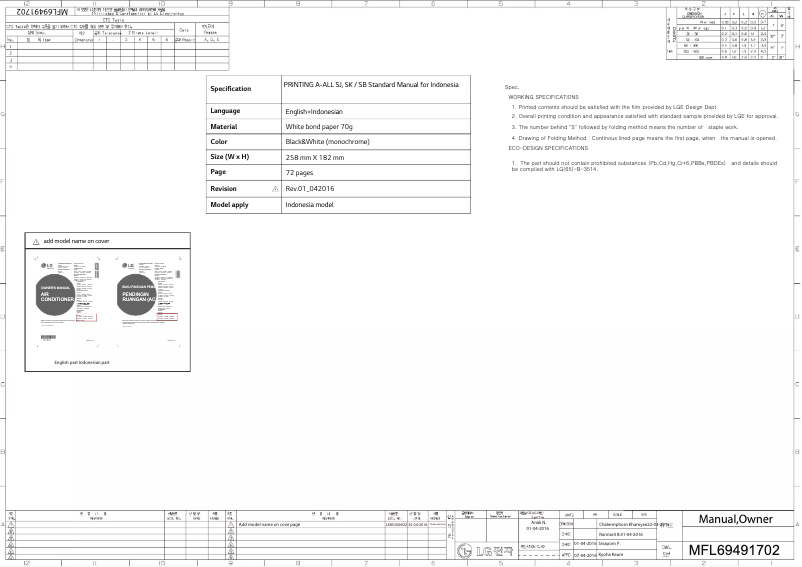 First page image of the manual for D10CMV