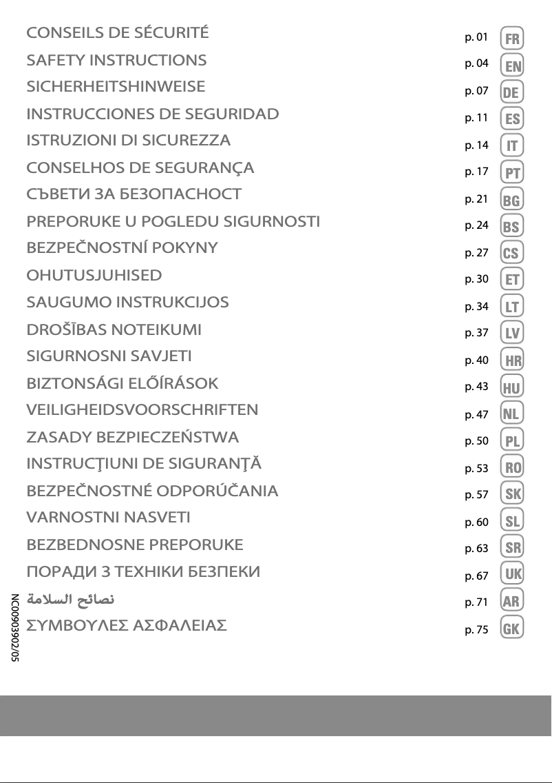 Page 1 of the manual User Manual Rowenta Compact Power RO3995EA