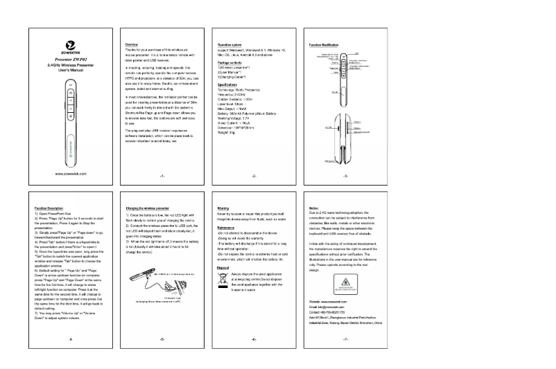 First page image of the manual for ZW-P02