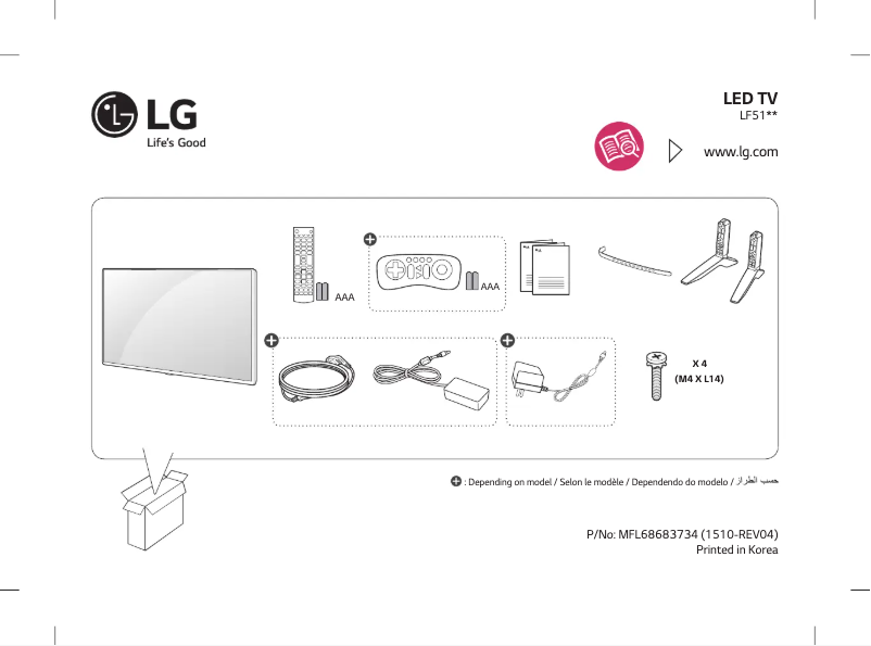 Page 1 of the manual User Manual LG 32LF510D