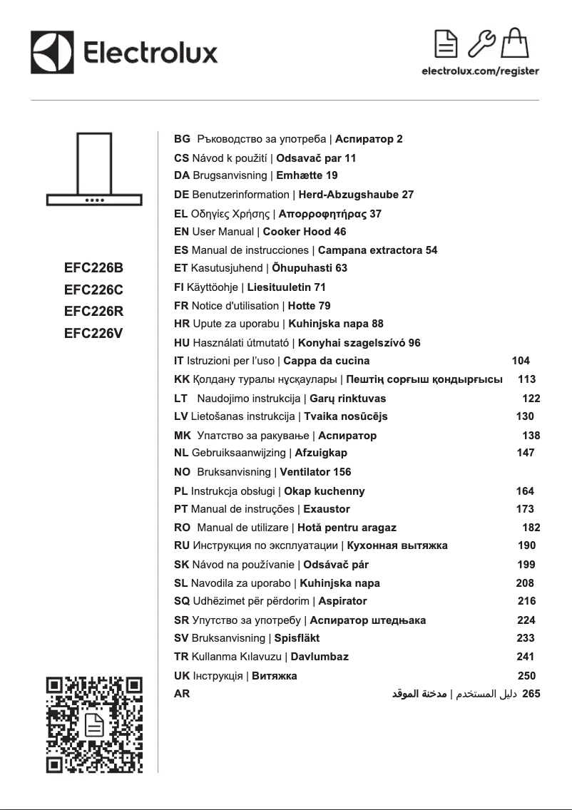 First page image of the manual for EFC226V