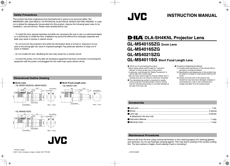 Page 1 of the manual User Manual JVC GL-MS4011SG